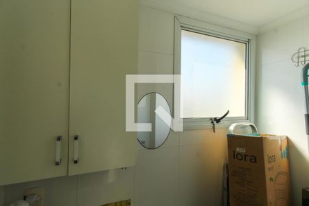 Apartamento à venda com 234m², 3 quartos e 4 vagas Apartamento à venda com 234m², 3 quartos e 4 vagasBanheiro de serviço