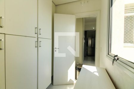 Apartamento à venda com 234m², 3 quartos e 4 vagas Apartamento à venda com 234m², 3 quartos e 4 vagasQuarto de Serviço