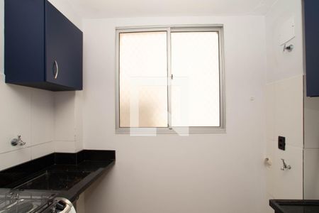 Apartamento à venda com 44m², 1 quarto e 1 vaga Apartamento à venda com 44m², 1 quarto e 1 vagaÁrea de Serviço