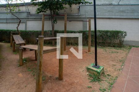 Apartamento à venda com 44m², 1 quarto e 1 vaga Apartamento à venda com 44m², 1 quarto e 1 vagaÁrea comum - Playground