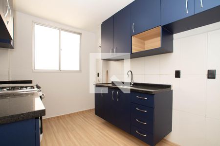 Apartamento à venda com 44m², 1 quarto e 1 vaga Apartamento à venda com 44m², 1 quarto e 1 vagaCozinha
