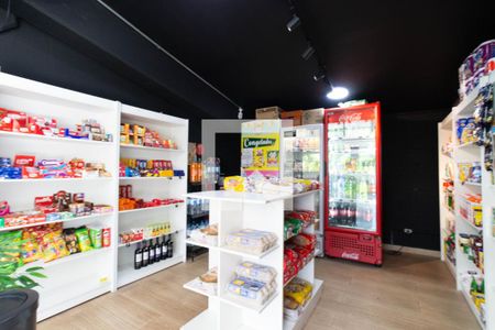 Apartamento à venda com 44m², 1 quarto e 1 vaga Apartamento à venda com 44m², 1 quarto e 1 vagaLoja de conveniência