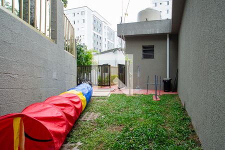 Apartamento à venda com 44m², 1 quarto e 1 vaga Apartamento à venda com 44m², 1 quarto e 1 vagaÁrea pet