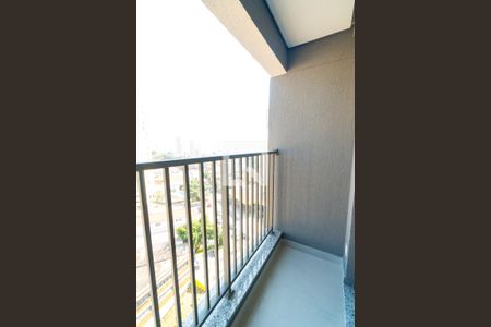 Apartamento à venda com 57m², 2 quartos e 1 vagaSacada da Suite