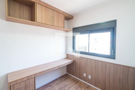 Apartamento à venda com 57m², 2 quartos e 1 vagaQuarto