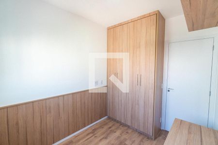 Apartamento à venda com 57m², 2 quartos e 1 vagaQuarto