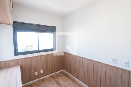 Apartamento à venda com 57m², 2 quartos e 1 vagaQuarto