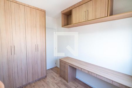 Apartamento à venda com 57m², 2 quartos e 1 vagaQuarto