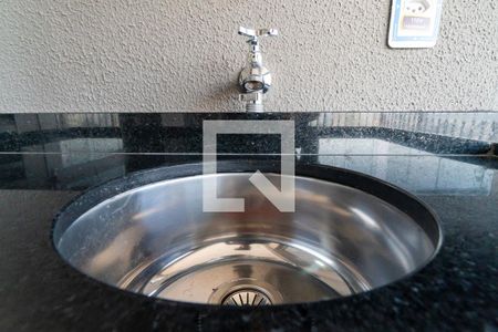 Apartamento à venda com 57m², 2 quartos e 1 vagaÁrea de Serviço Detalhe