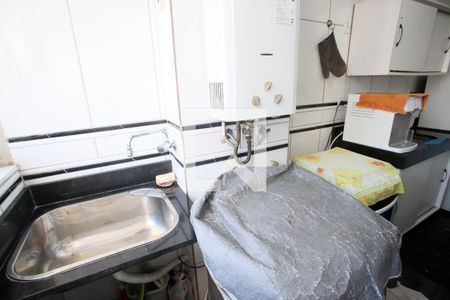 Apartamento à venda com 52m², 2 quartos e 1 vaga Apartamento à venda com 52m², 2 quartos e 1 vagaÁrea de Serviço