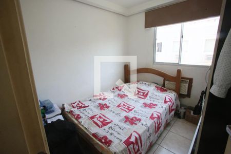 Apartamento à venda com 52m², 2 quartos e 1 vaga Apartamento à venda com 52m², 2 quartos e 1 vagaQuarto 2