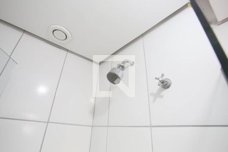Apartamento à venda com 52m², 2 quartos e 1 vaga Apartamento à venda com 52m², 2 quartos e 1 vagaBanheiro Social
