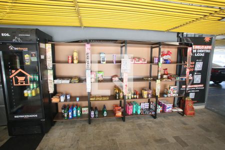 Apartamento à venda com 52m², 2 quartos e 1 vaga Apartamento à venda com 52m², 2 quartos e 1 vagaMercadinho