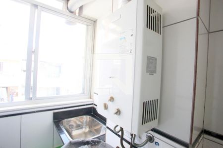Apartamento à venda com 52m², 2 quartos e 1 vaga Apartamento à venda com 52m², 2 quartos e 1 vagaÁrea de Serviço