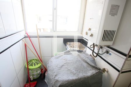 Apartamento à venda com 52m², 2 quartos e 1 vaga Apartamento à venda com 52m², 2 quartos e 1 vagaÁrea de Serviço