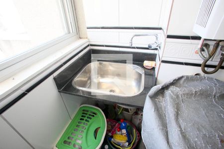 Apartamento à venda com 52m², 2 quartos e 1 vaga Apartamento à venda com 52m², 2 quartos e 1 vagaÁrea de Serviço