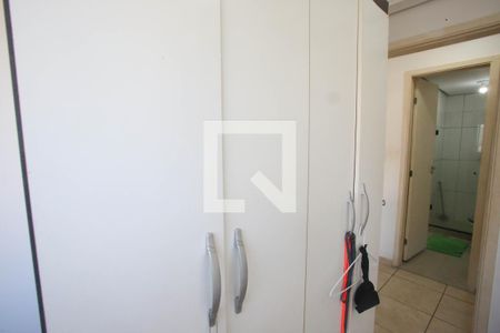 Apartamento à venda com 52m², 2 quartos e 1 vaga Apartamento à venda com 52m², 2 quartos e 1 vagaQuarto 2