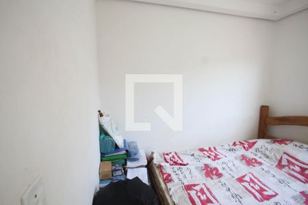 Apartamento à venda com 52m², 2 quartos e 1 vaga Apartamento à venda com 52m², 2 quartos e 1 vagaQuarto 2