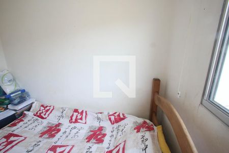 Apartamento à venda com 52m², 2 quartos e 1 vaga Apartamento à venda com 52m², 2 quartos e 1 vagaQuarto 2