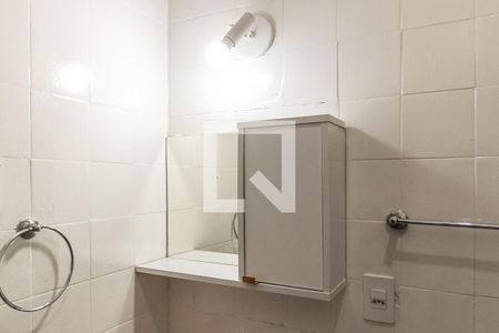 Apartamento para alugar com 75m², 2 quartos e sem vagaBanheiro