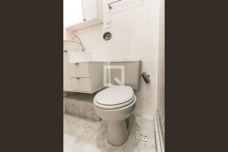 Apartamento para alugar com 75m², 2 quartos e sem vagaBanheiro