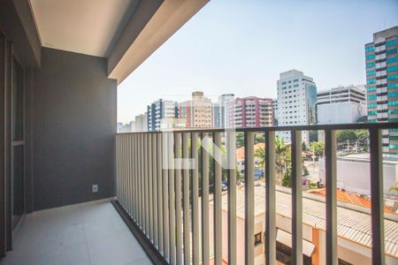 Studio para alugar com 25m², 1 quarto e sem vaga Studio para alugar com 25m², 1 quarto e sem vagaVaranda