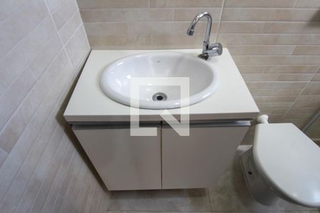 Apartamento para alugar com 74m², 2 quartos e 1 vagaBanheiro Suíte 