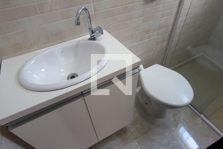 Apartamento para alugar com 74m², 2 quartos e 1 vagaBanheiro Suíte 