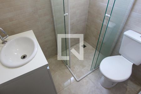 Apartamento para alugar com 74m², 2 quartos e 1 vagaBanheiro Suíte 