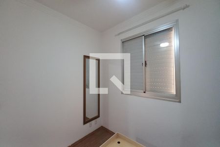 Apartamento à venda com 60m², 3 quartos e 1 vagaQuarto 2 