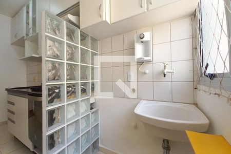 Apartamento à venda com 60m², 3 quartos e 1 vagaÁrea de Serviço