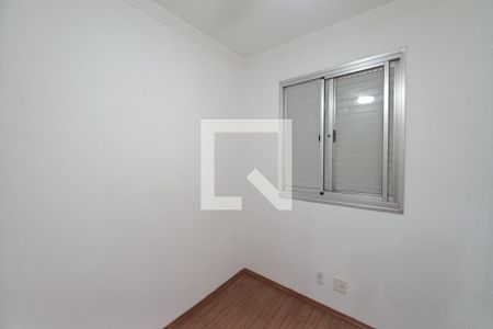 Apartamento à venda com 60m², 3 quartos e 1 vagaQuarto 1 
