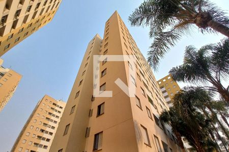 Apartamento à venda com 60m², 3 quartos e 1 vagaFachada do Prédio