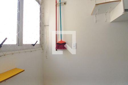 Apartamento à venda com 60m², 3 quartos e 1 vagaÁrea de Serviço 