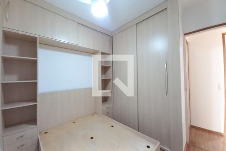 Apartamento à venda com 60m², 3 quartos e 1 vagaQuarto 2 