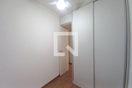 Apartamento à venda com 60m², 3 quartos e 1 vagaQuarto 1 