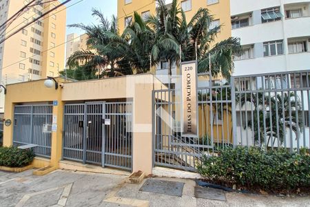 Apartamento à venda com 60m², 3 quartos e 1 vagaFachada e Portaria