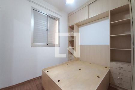 Apartamento à venda com 60m², 3 quartos e 1 vagaQuarto 2 