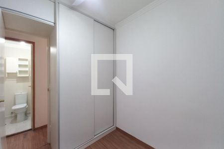 Apartamento à venda com 60m², 3 quartos e 1 vagaQuarto 1 