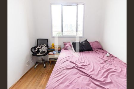 Apartamento à venda com 33m², 1 quarto e sem vagaQuarto
