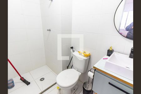 Apartamento à venda com 33m², 1 quarto e sem vagaBanheiro