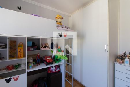 Apartamento à venda com 50m², 2 quartos e 1 vaga Apartamento à venda com 50m², 2 quartos e 1 vagaQuarto 2