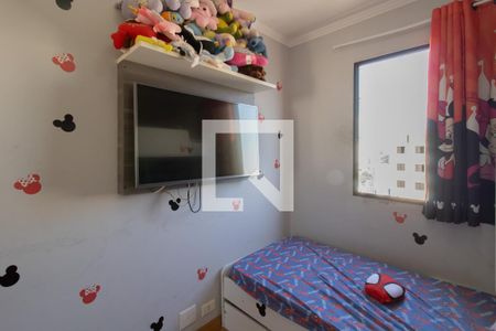 Apartamento à venda com 50m², 2 quartos e 1 vaga Apartamento à venda com 50m², 2 quartos e 1 vagaQuarto 2