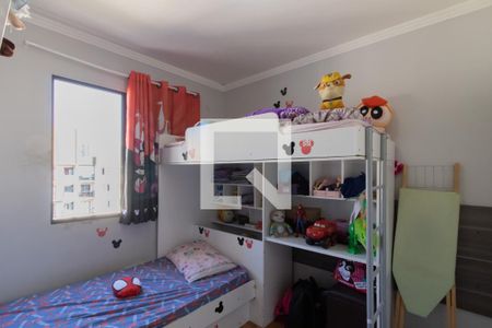 Apartamento à venda com 50m², 2 quartos e 1 vaga Apartamento à venda com 50m², 2 quartos e 1 vagaQuarto 2