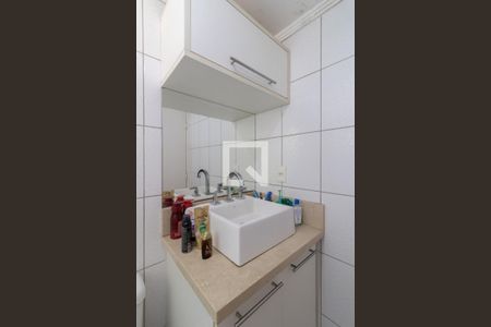 Apartamento à venda com 50m², 2 quartos e 1 vaga Apartamento à venda com 50m², 2 quartos e 1 vagaBanheiro