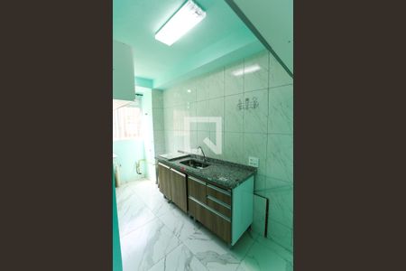 Apartamento à venda com 43m², 1 quarto e sem vaga Apartamento à venda com 43m², 1 quarto e sem vagacozinha / serviço