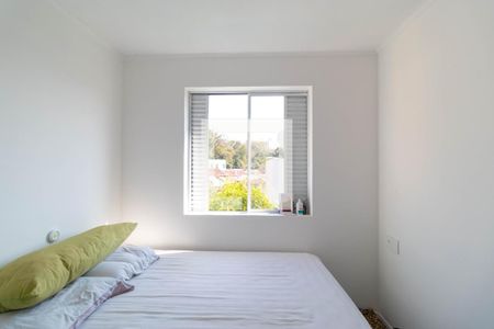 Apartamento para alugar com 84m², 2 quartos e 1 vagaQuarto 01