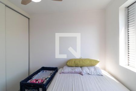 Apartamento para alugar com 84m², 2 quartos e 1 vagaQuarto 01