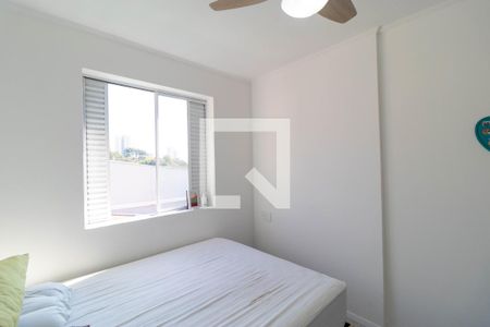 Apartamento para alugar com 84m², 2 quartos e 1 vagaQuarto 01