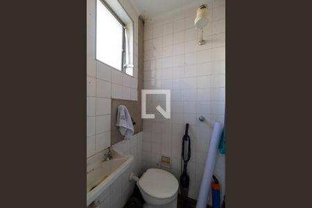 Apartamento para alugar com 84m², 2 quartos e 1 vagaBanheiro de serviço